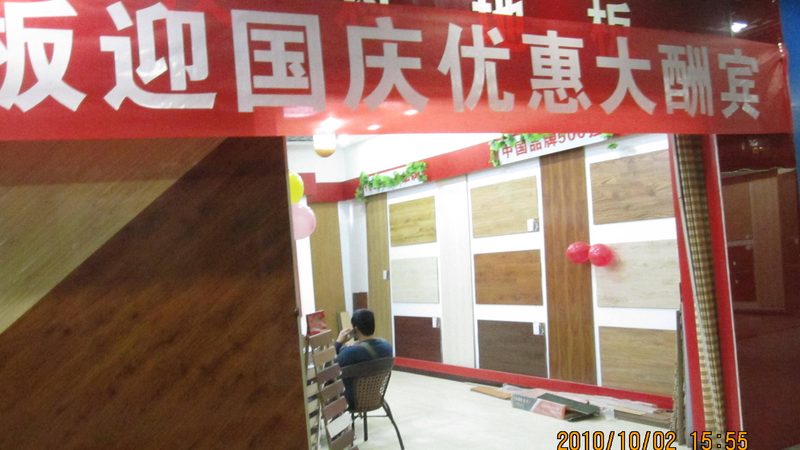 广东原木门厂家直销，揭秘价格背后的价值**