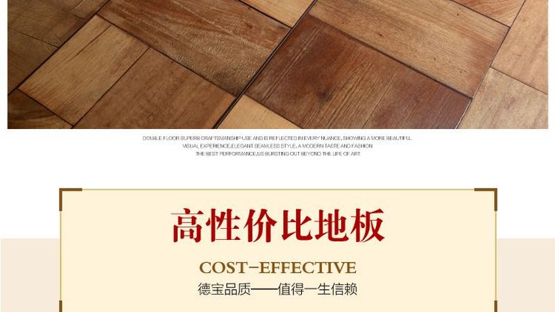 揭秘上海原木门厂家排名背后的考量因素